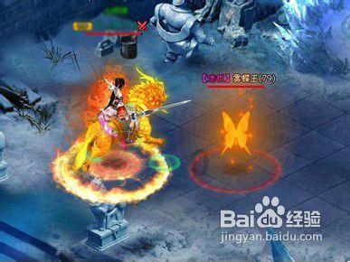 美味的甜品对对碰
