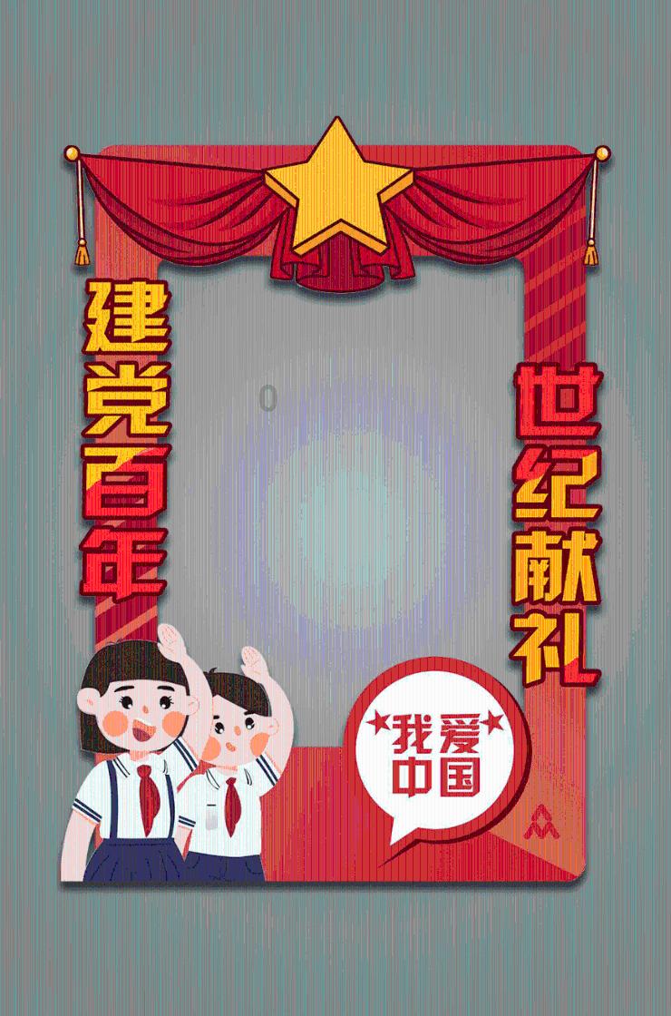 别人对我客气，我会错了意，现在看来有点自来熟了，但我不是这个性格。人家有点不耐烦了，以后怎么相处？游戏画面